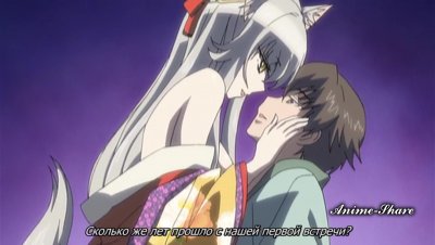 Любовь и Секс / Koi Maguwai [Uncensored / Без цензуры!]