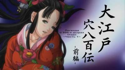 Miyazaki Maya Daizukan / Большая иллюстрированная книга Миядзаки Майя [без цензуры / uncensored]