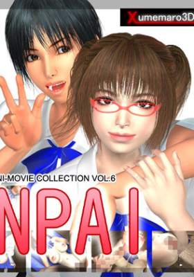 SENPAI (Senior) / Umemaro 3D - Vol.6 - Senpai