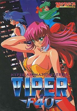 Viper-F40 [GameRip]