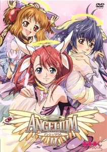 Angelium / Ангелиум