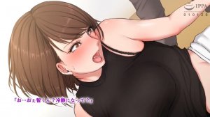 Konno Ayaka (35) wa Haha no Shinyuu The Motion Anime